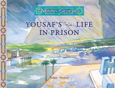 Yousaf's عليه السلام Life in Prison