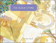 The Black Stone